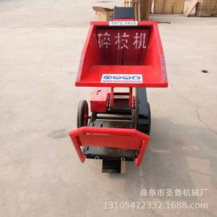 极速杂木树枝粉碎机 q桃枝树叶枝干碎枝机 多功能树枝发粉碎机