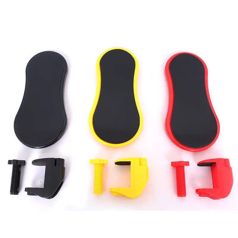 极速Hand Shoulder Protect armrest DPad Desk Attachable Compu
