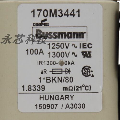 极速170M3g441全新巴斯曼低压陶瓷熔断体保险丝底座熔断丝直流熔