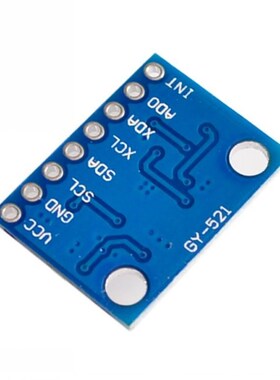 极速10pcs/lot GY-521 qMPU-6050 MPU6050 Module 3 Axis gyro se
