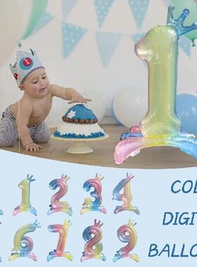 极速New Color 32Inch Digital Balloon Birthday Party Dec.orat