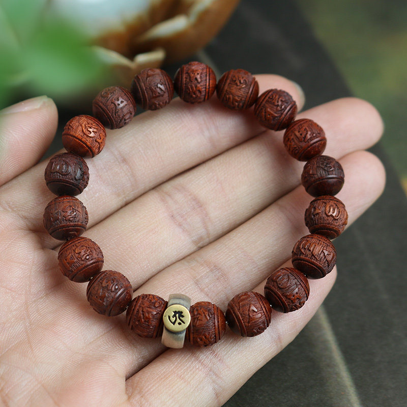 极速小叶紫檀手串男女款六字真言C念珠佛珠盘玩文玩木质紫檀木手