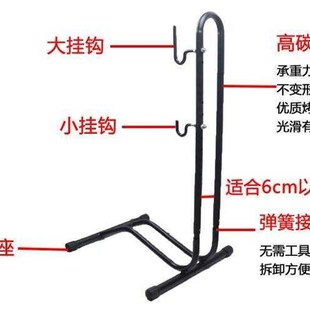 极速Bicycle parking standw mountain bike repair stand dead