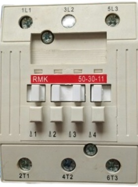 极速上海人民 eRMK95-30-11 25-30-10 交流接触器AC220V 380V110V