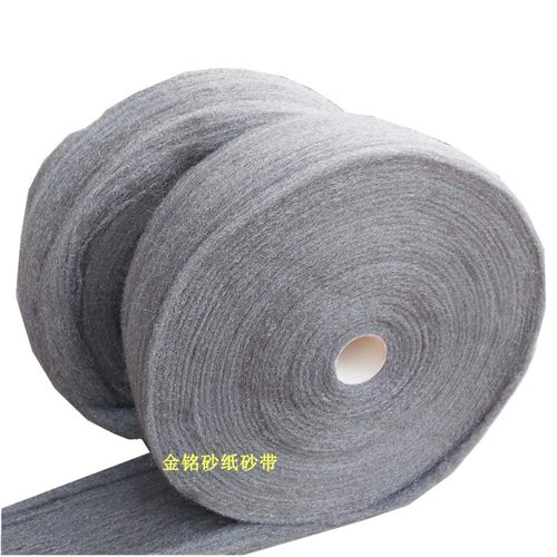 极速钢丝棉抛光棉清洁棉道具r大理石垫石材钢丝0# 00# 000# 0000#