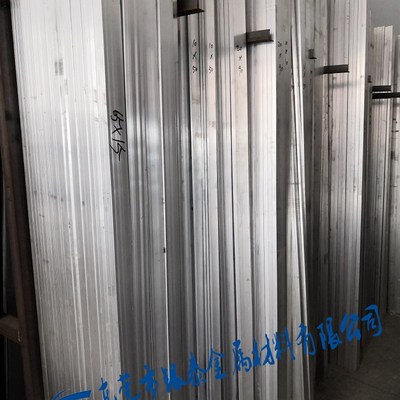 极速6061-T6k铝排扁条铝型材铝板方棒6063合金铝条7075铝块定制加