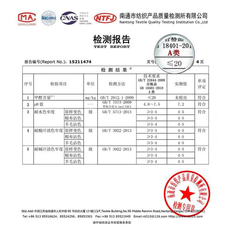 极速床笠单件床罩保护垫床套罩全包床垫套夹棉P薄款垫褥防滑床垫