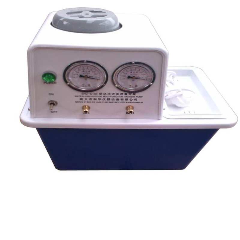 极速SHZ-D(IIIo)循环水真空泵 台式循环水式多用真空泵 循环水帮