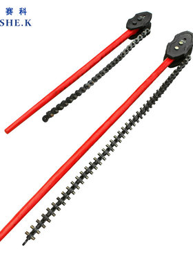 极速新品4寸-12寸B型链条管子钳水管钳大型链条扳手9O00-1400mmSK