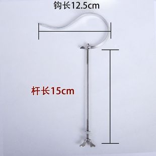 极速提钩画眉f笔装饰钩子210不锈钢折叠钩鸟笼钩提手百灵云雀鸟笼