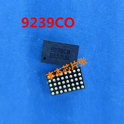 极速ISL9239HICOZ-TS2378 ISL9239 丝印 9K239CO 9239HI BGA 全新