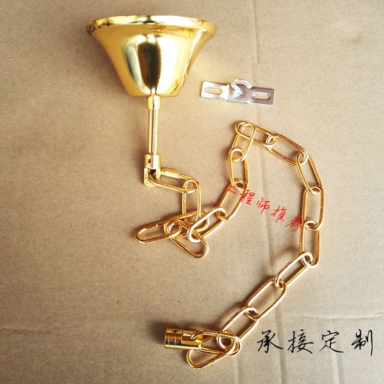 极速水晶吊灯吊钟铜吊链s铁吸顶盘挂板吊环挂钩底座灯座灯饰灯具