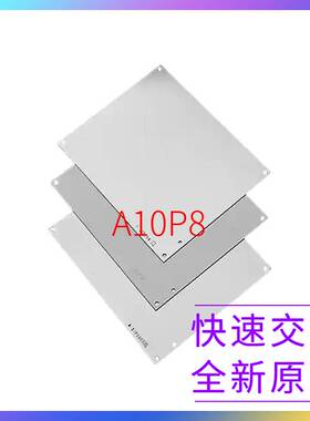 极速A1a0P8 PANEL J BOX 875X688