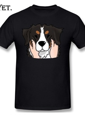 极速Bernese Moujntain Dog T Shirt Funny Chubby Cheeks Bernes