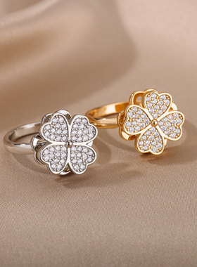 极速Zircon Rotatable Four Leaf Clover Anxiety RingVs For Wom