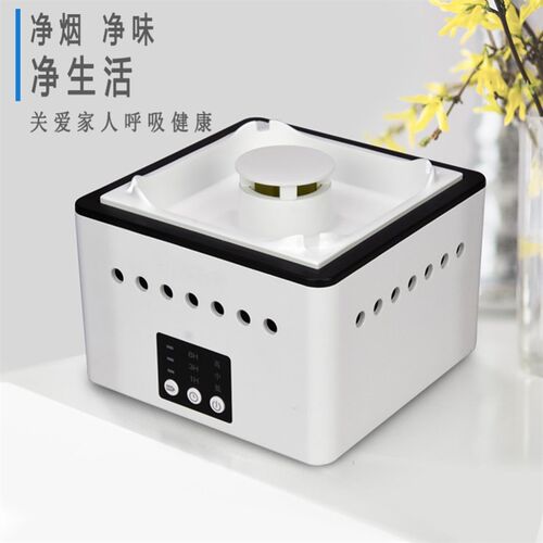 新品卫生间除味空气净o化器小型除臭净化空气桌面防烟味室内家用
