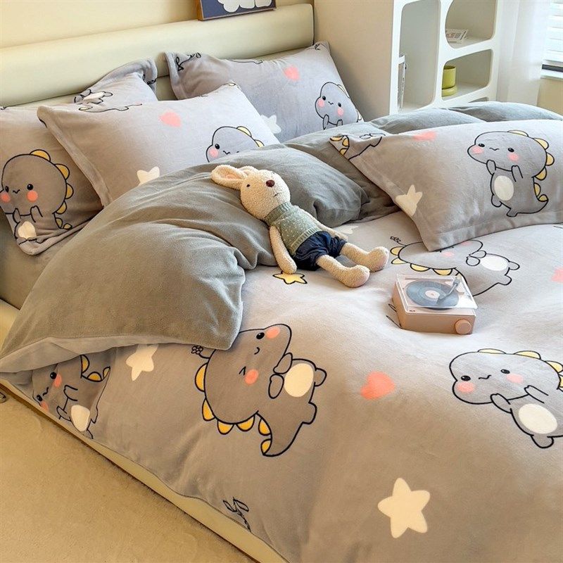 极速冬季牛e奶珊瑚绒加厚床上四件套儿童加绒床品法兰绒床单被套,床上用品,酒店床品套件,淘宝优惠券,粉丝福利购,淘宝优惠卷