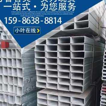 新品销产管10g010h0方管钢管镀锌管方通黑方方空心钢管q235铁管钢