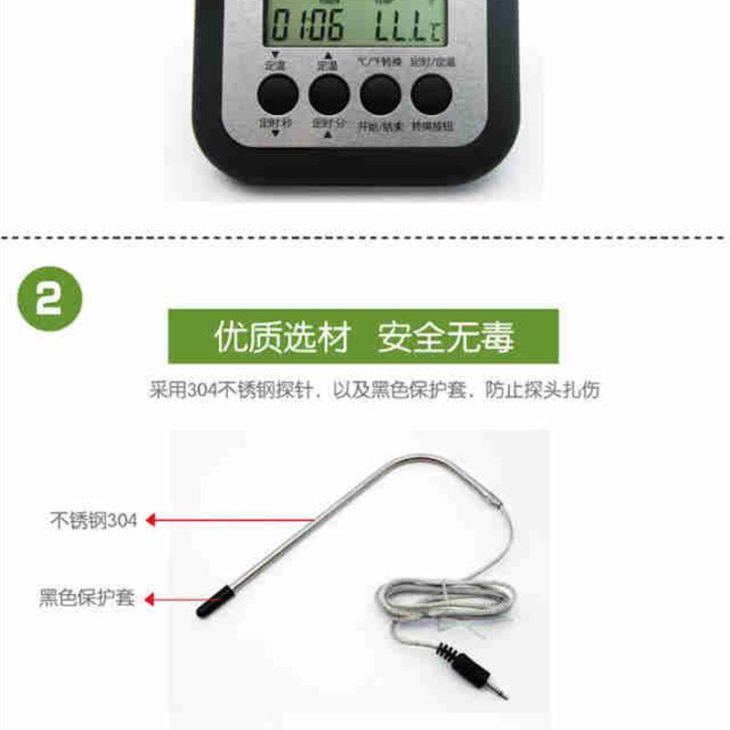 极速包邮三印厨房k食品温度计油温计烤肉温度计水温计电子温度表