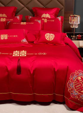 极速新中式婚庆四件套大红色100S长绒棉纯棉被套结U婚喜被陪嫁床