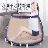 极速枍诣堂泡澡桶折叠浴桶成人z洗澡桶沐浴桶洗澡盆沐浴盆儿童洗