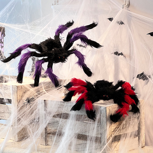 新品万圣节装饰蜘蛛网鬼屋户外A场景布置仿真假蜘丝恐怖主题氛围