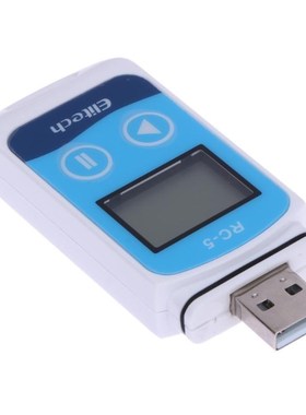 极速Dabta logger Temperature SB Temp Recorder Internal Senso