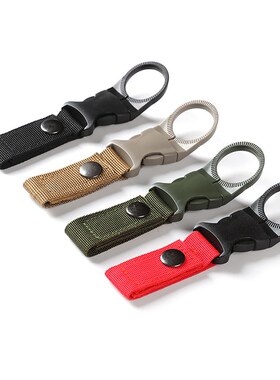 极速Carabiner Wkater Bottle Buckle Holder Nylon Webbing Back