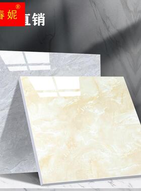 极速广东瓷砖地砖800x8t00客厅卧室新中式亮光全通体大理石防滑地