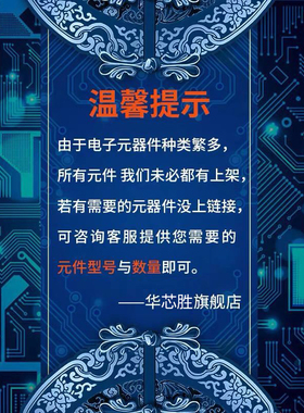 极速I3-3130M SR0XD I系3代I3 板卡配件UBGA珠点CPU