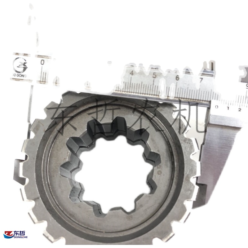 极速东方红804 904拖拉机农机A配件副变速箱啮合套齿座内10齿外23