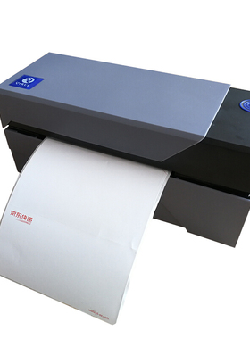 极速启锐QR-588G/488BT打印机不干胶热敏O标签快递单电子面单打印