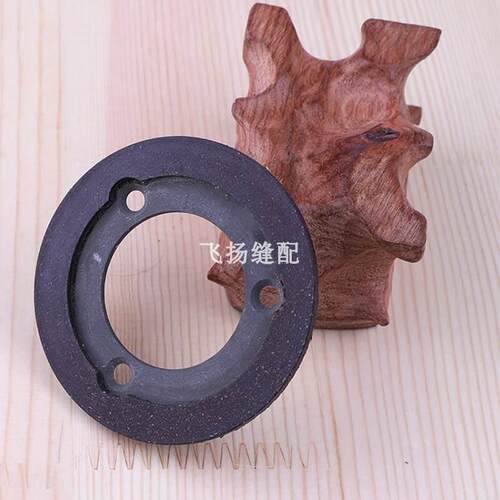 极速打结机加固机打枣机配件LK1850套结机离合摩擦片135-0.3750煞
