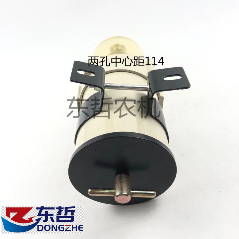极速90b0FG.FH油水分离器镀铬铜件放水阀耐高温积水杯进口HV纸芯
