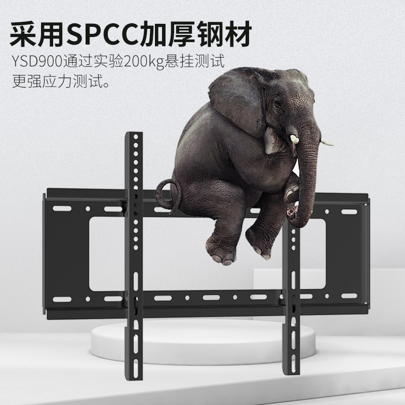 极速夏普液晶电视机挂墙专用支架55 65 70 75 85R 100英寸通用挂
