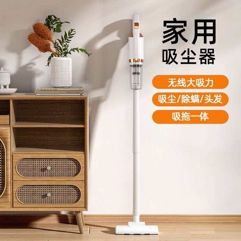 极速无线a吸尘器家用超强大吸力三合一手持静音吸尘器可携式车用