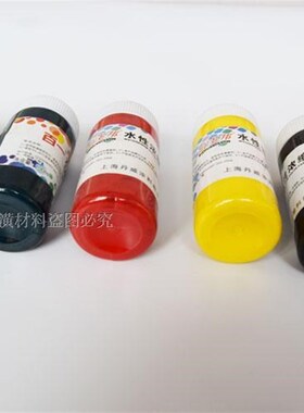 极速Watrproofcoor slurry inne84475rF eand louter wall latex