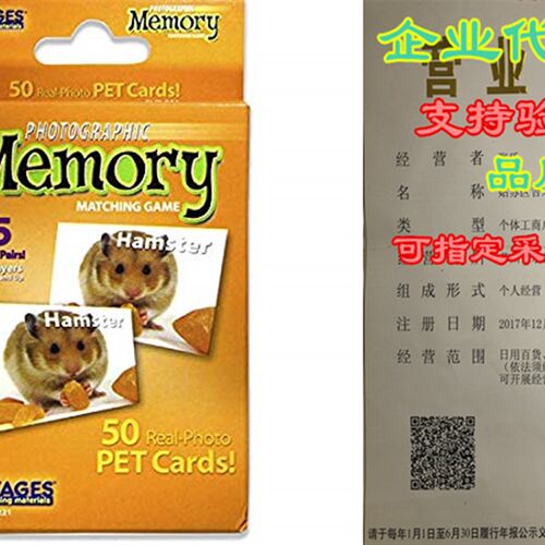 极速Stages Learning Materials PictureH Memory Pets Card Game