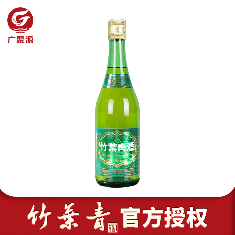 【假一赔十】山西杏花村 38度竹叶青酒475mL*1瓶 白酒汾酒为基酒