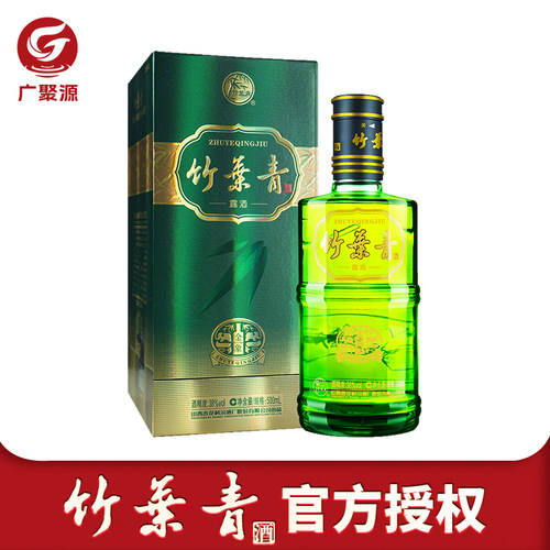 竹叶青酒38度金象500mL*1瓶