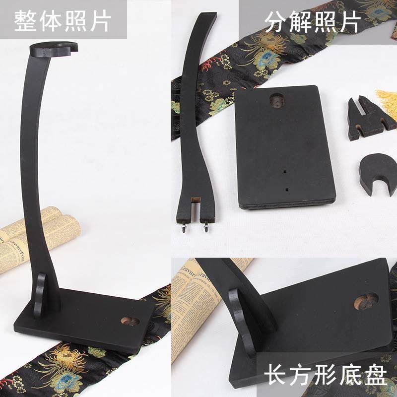 极速-笛子鹅头剑架落地摆放托架立式架架刀剑展柜V刀架斜放办公桌,特色手工艺,剑架/剑托,淘宝优惠券,粉丝福利购,淘宝优惠卷