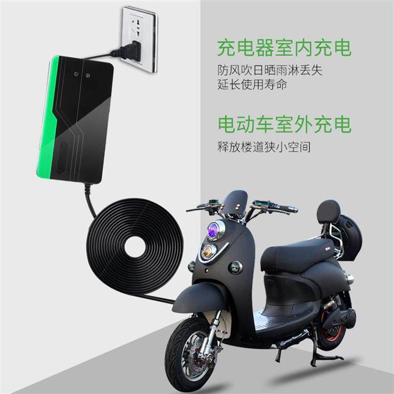 极速延长线电动汽车充电器延x长线延长线家用延长线家用1-50米