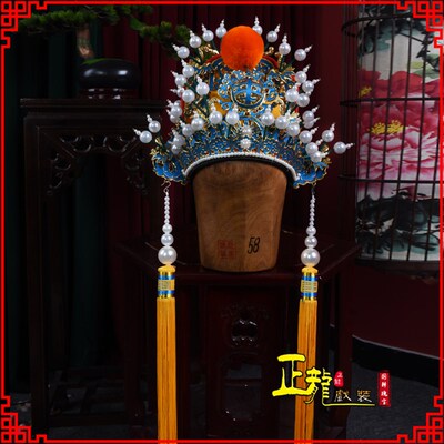 新品正龙戏装 京剧戏曲盔帽舞台皇帝皇上刘备帽P软王帽皇帽 中档