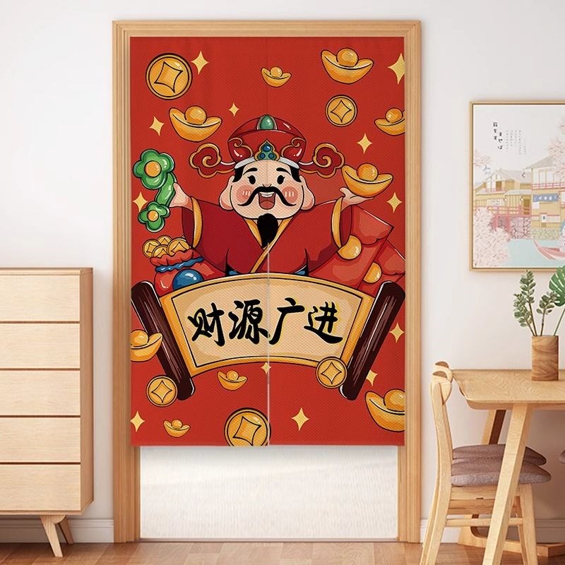 极速指谁谁发f财门帘隔断帘后厨房遮挡帘商用店铺厕所饭店半挂帘