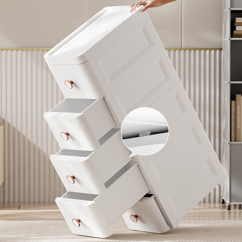 极速20/25/37cpm夹缝收纳柜抽屉式塑料厨房缝隙置物架多层化妆室