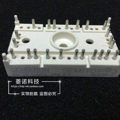 新品SK10DGDL126ElT SK15DGDL126ET SK25DGDL126ET SK35DGDL126ET