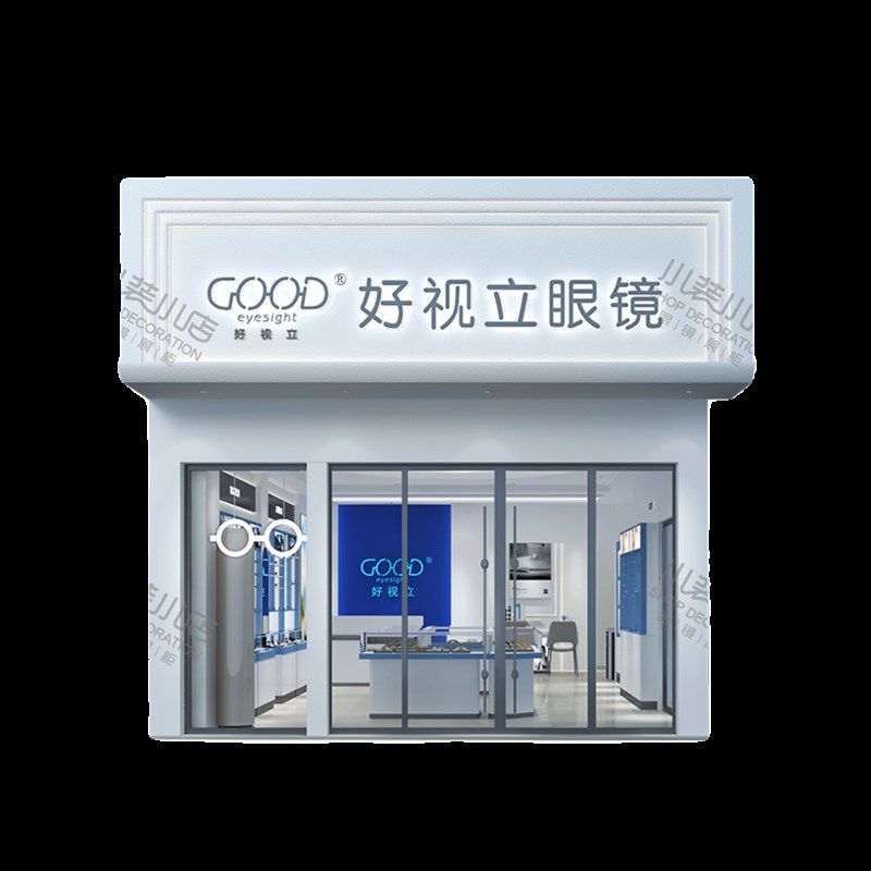 极速眼镜柜台展示柜吸塑高密度板中E岛玻璃柜小型眼镜店装修全店,商业/办公家具,眼镜展柜,淘宝优惠券,粉丝福利购,淘宝优惠卷