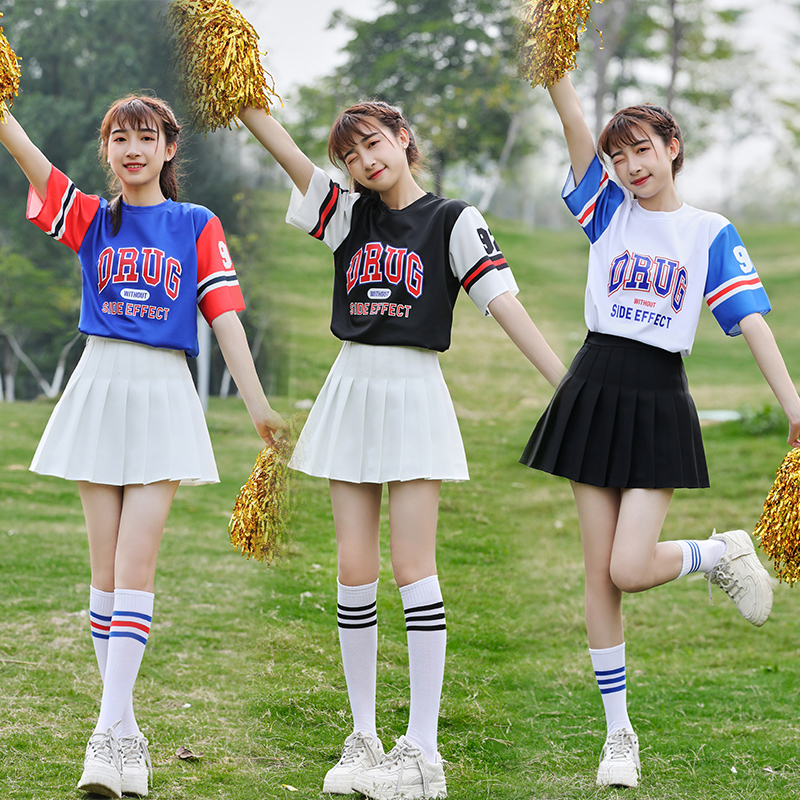 极速学生啦啦操服装运动会开幕式拉拉队套装韩版爵士舞.蹈服女篮