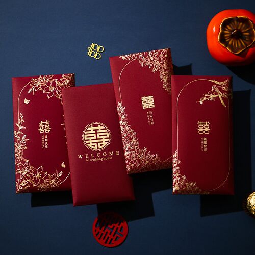 新品结婚红包f专用大中小2024新款千元喜字红包袋接亲堵门随份子