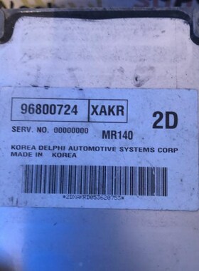 极速新款别克凯越16 引擎主机板 乐风 行车电I脑拆车MR140    968